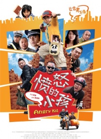 黄色www.
