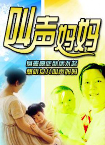 久草在线观看资源